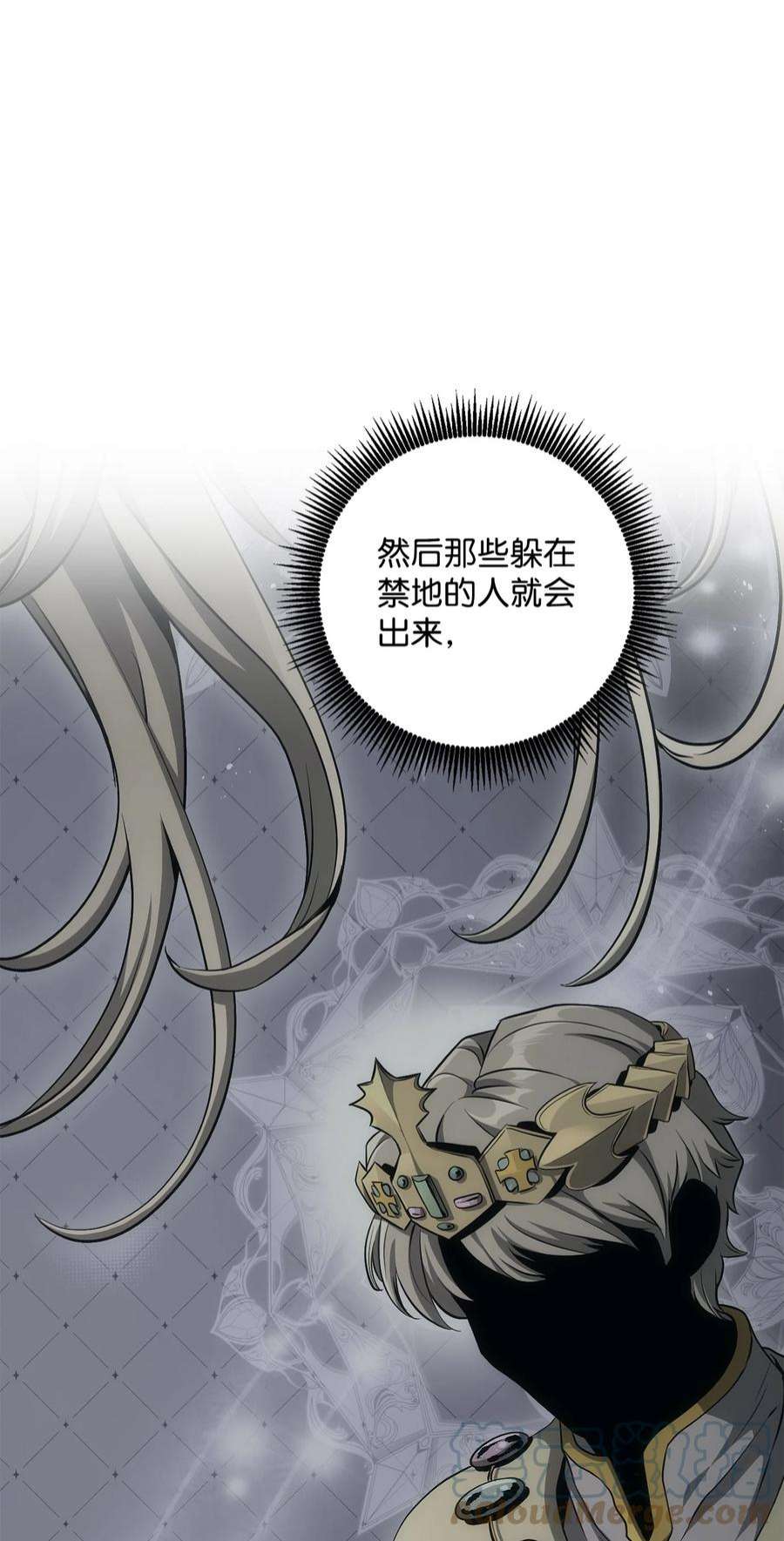 从1级开始的异世界骑士193 不洁之物