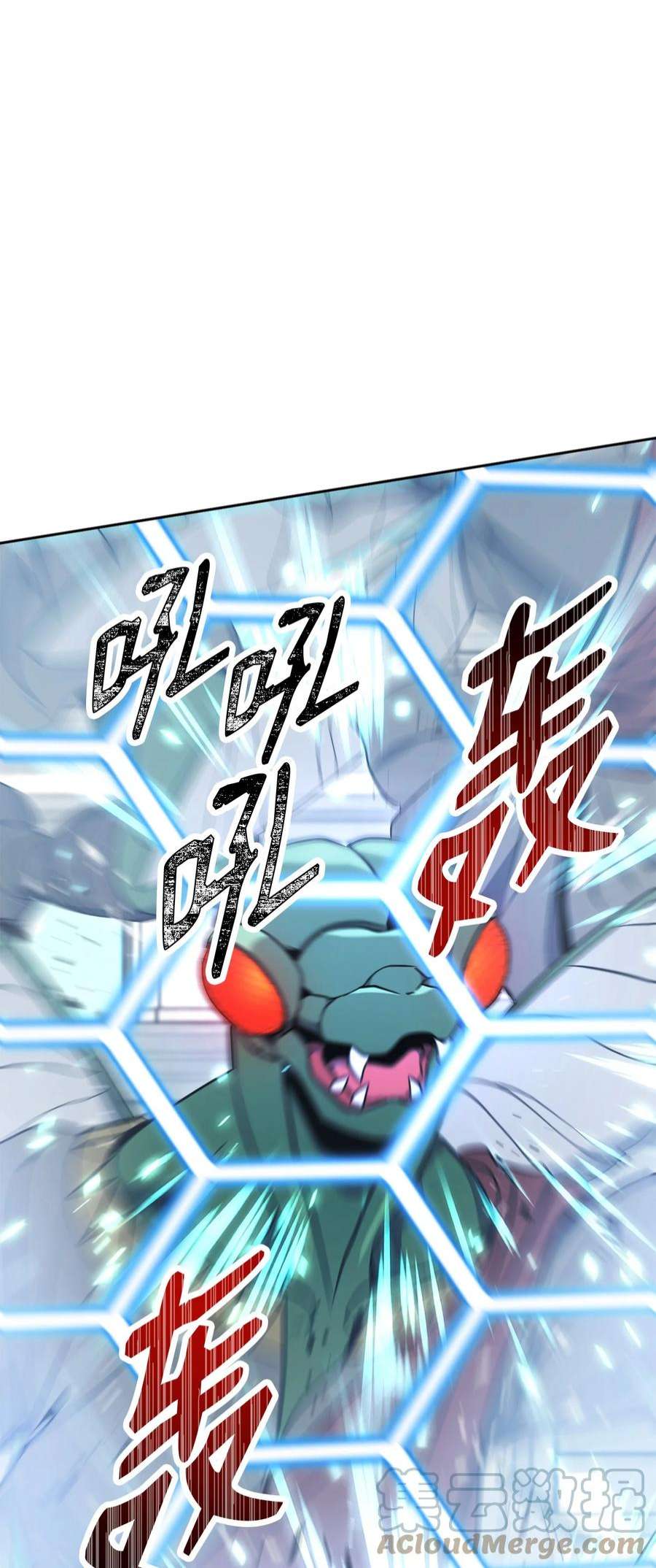 从1级开始的异世界骑士194 言出法随