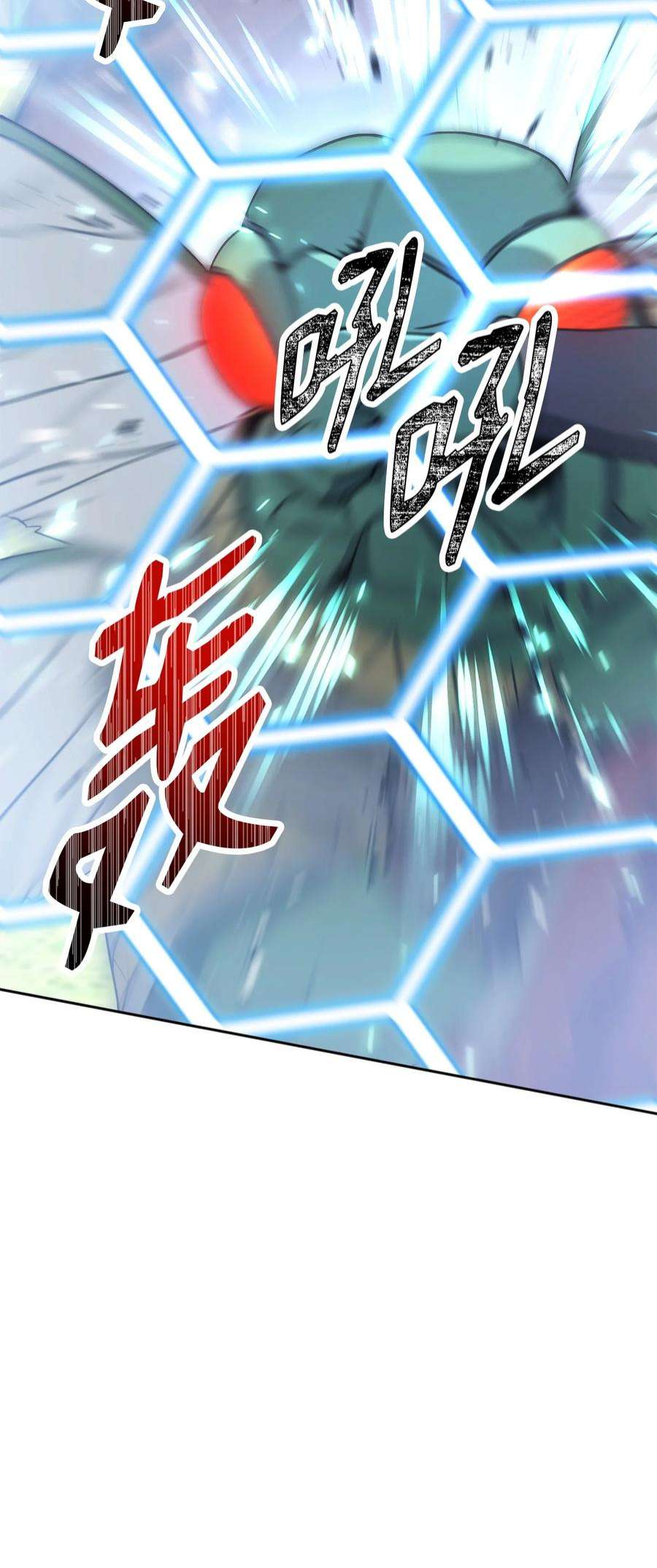 从1级开始的异世界骑士194 言出法随