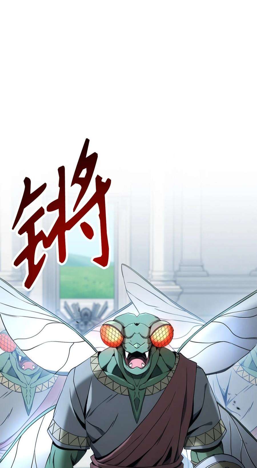 从1级开始的异世界骑士194 言出法随
