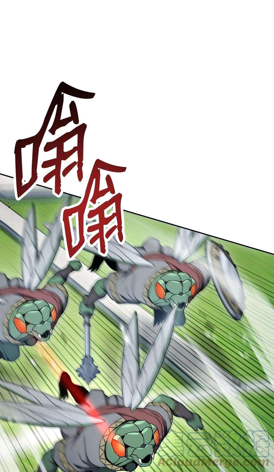 从1级开始的异世界骑士194 言出法随