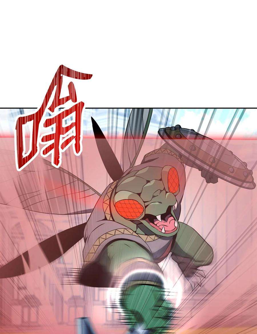 从1级开始的异世界骑士194 言出法随