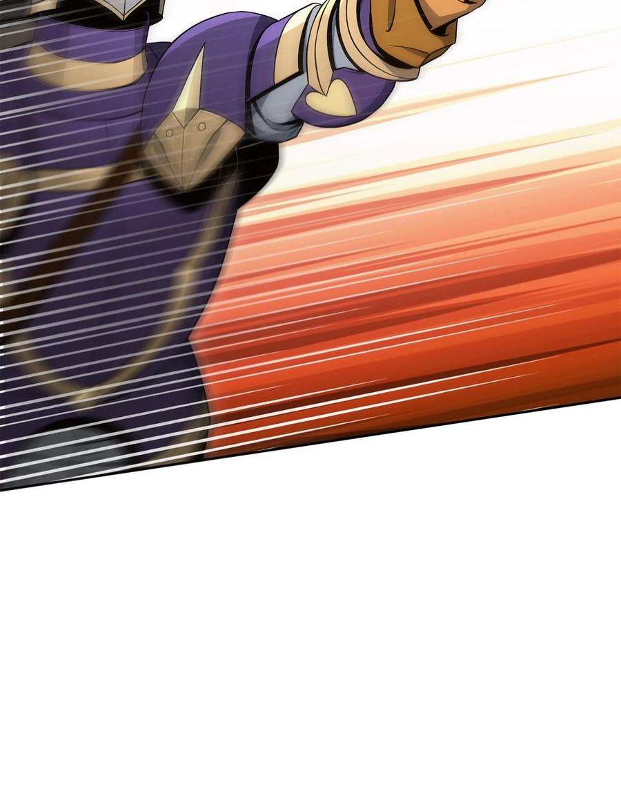 从1级开始的异世界骑士195 小小的报复