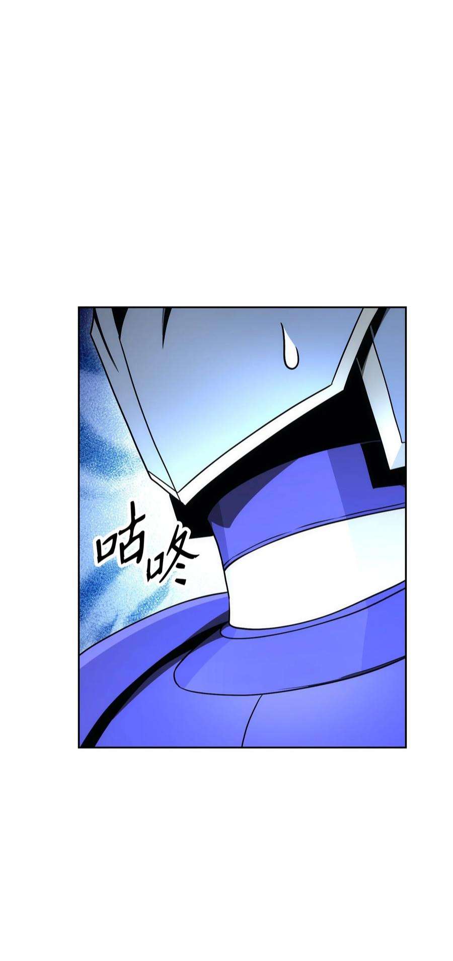 从1级开始的异世界骑士195 小小的报复