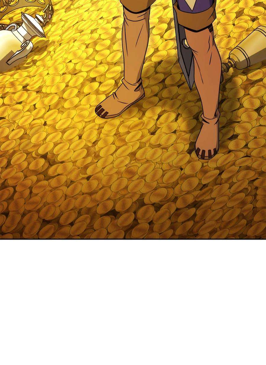 从1级开始的异世界骑士196 对决