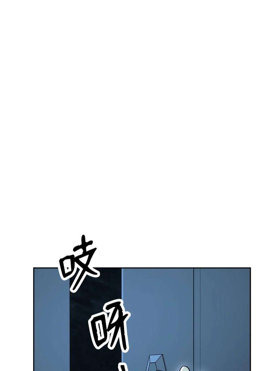 从1级开始的异世界骑士196 对决
