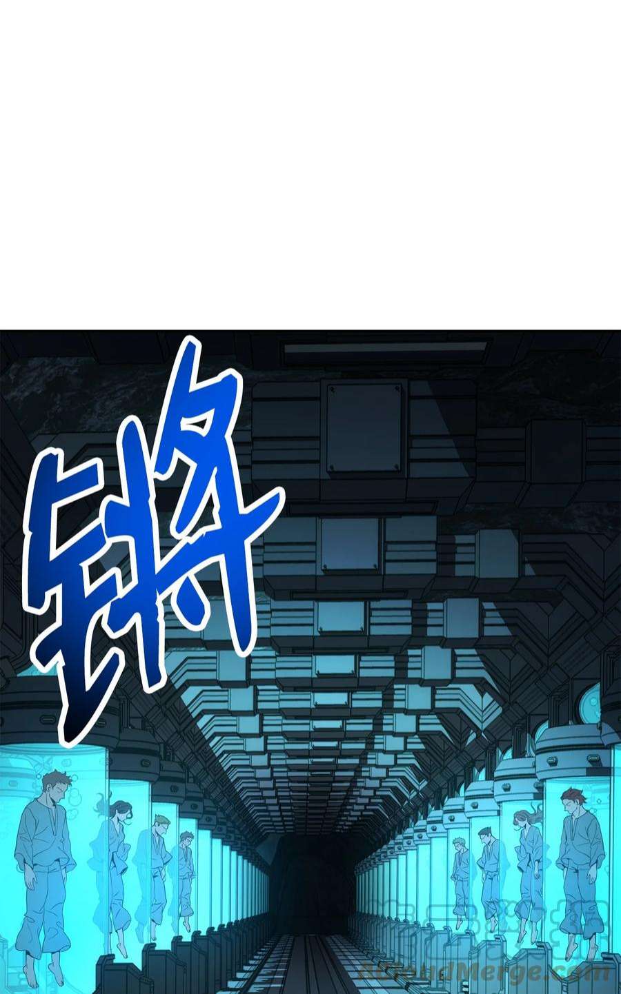 从1级开始的异世界骑士196 对决
