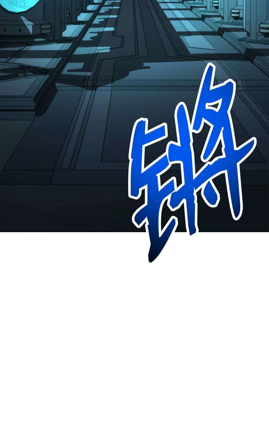从1级开始的异世界骑士196 对决