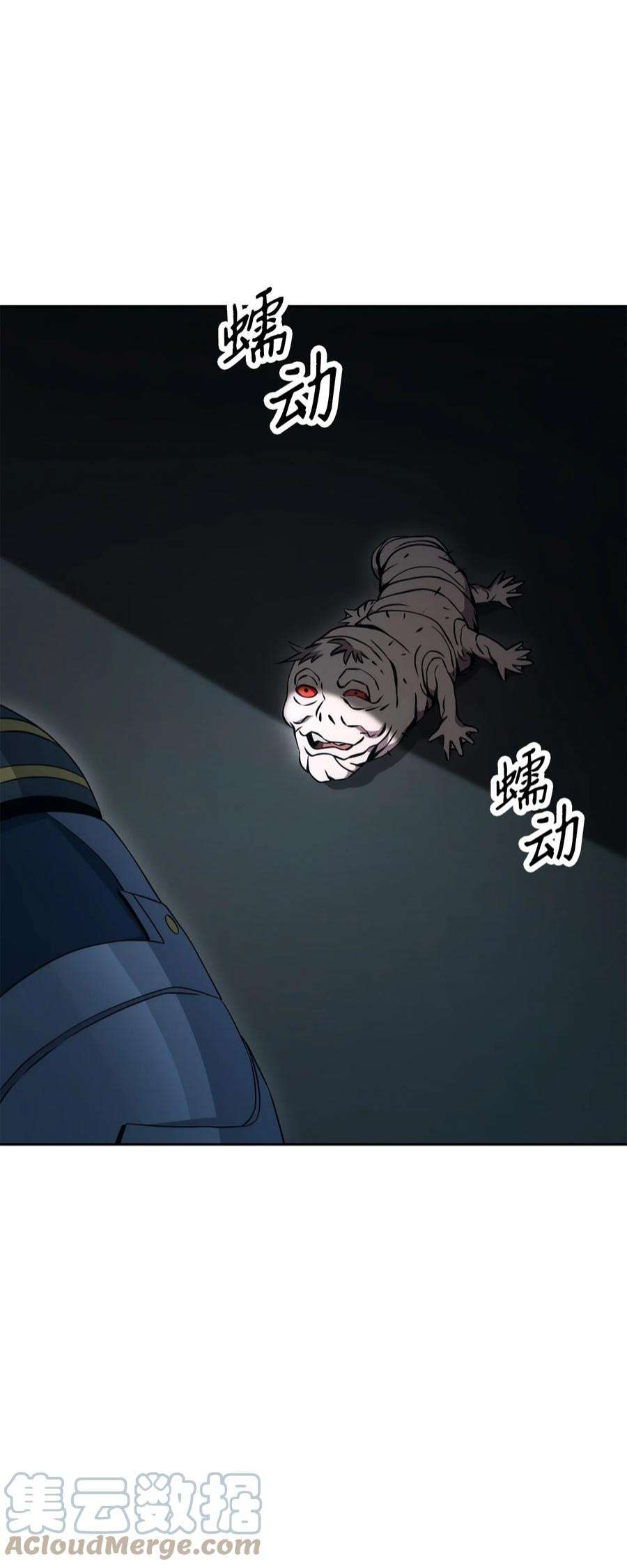 从1级开始的异世界骑士196 对决