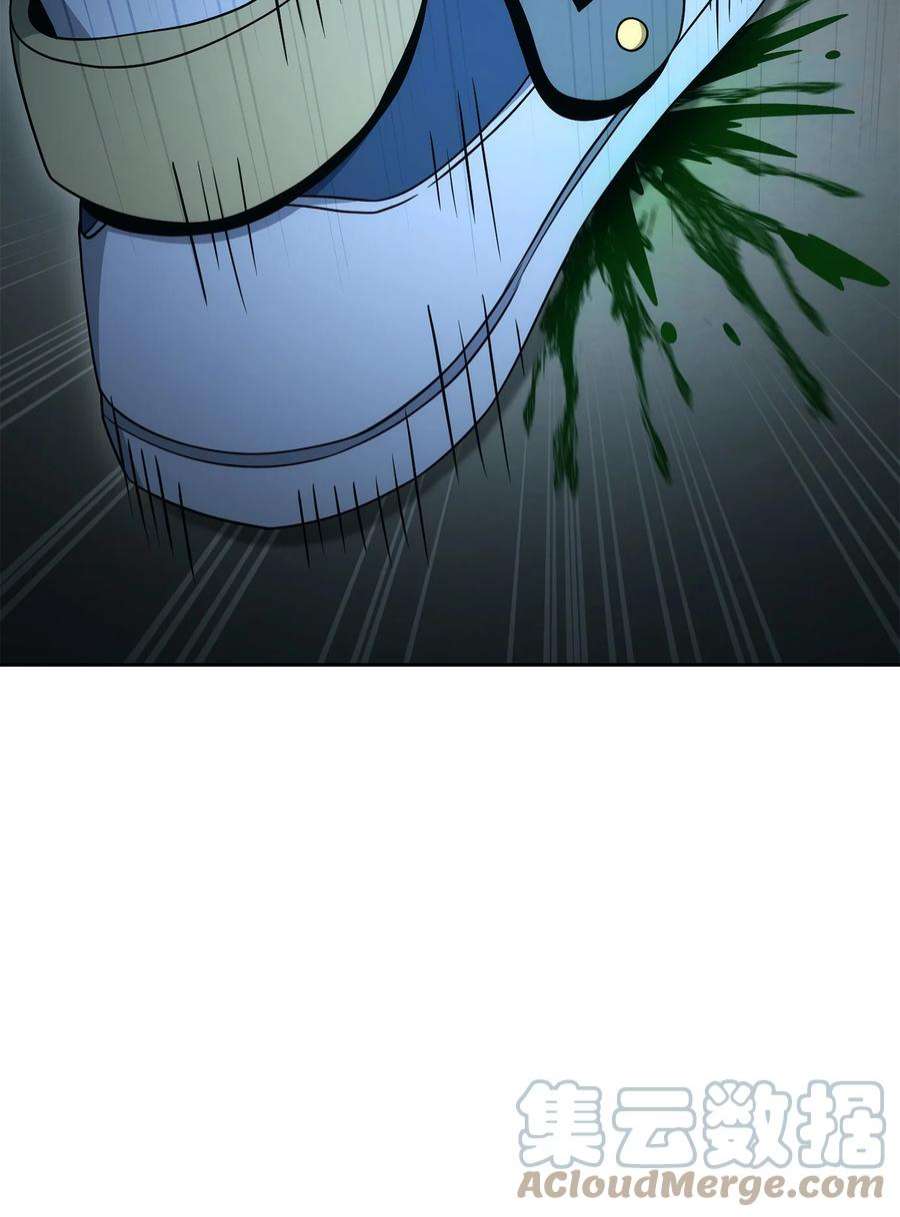 从1级开始的异世界骑士196 对决
