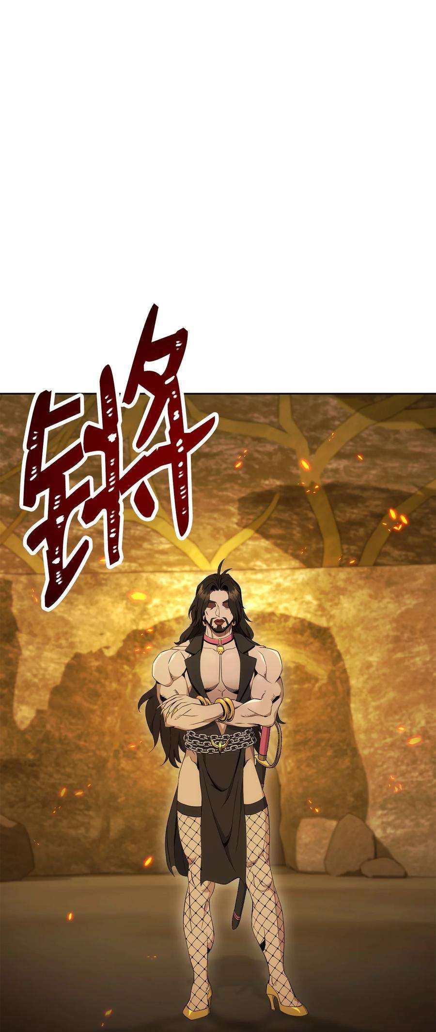 从1级开始的异世界骑士196 对决