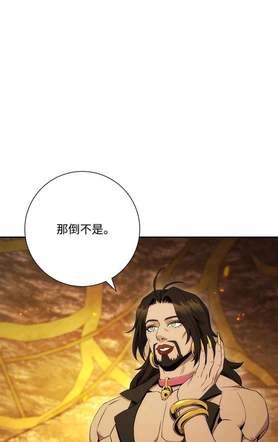 从1级开始的异世界骑士196 对决