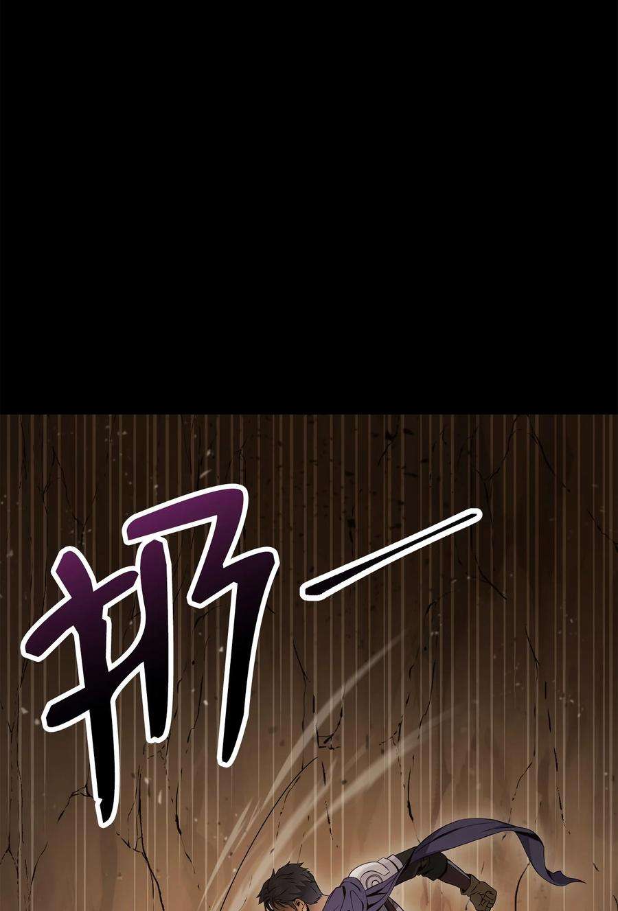 从1级开始的异世界骑士197 母亲