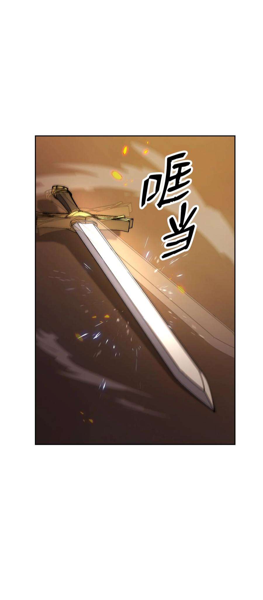 从1级开始的异世界骑士197 母亲