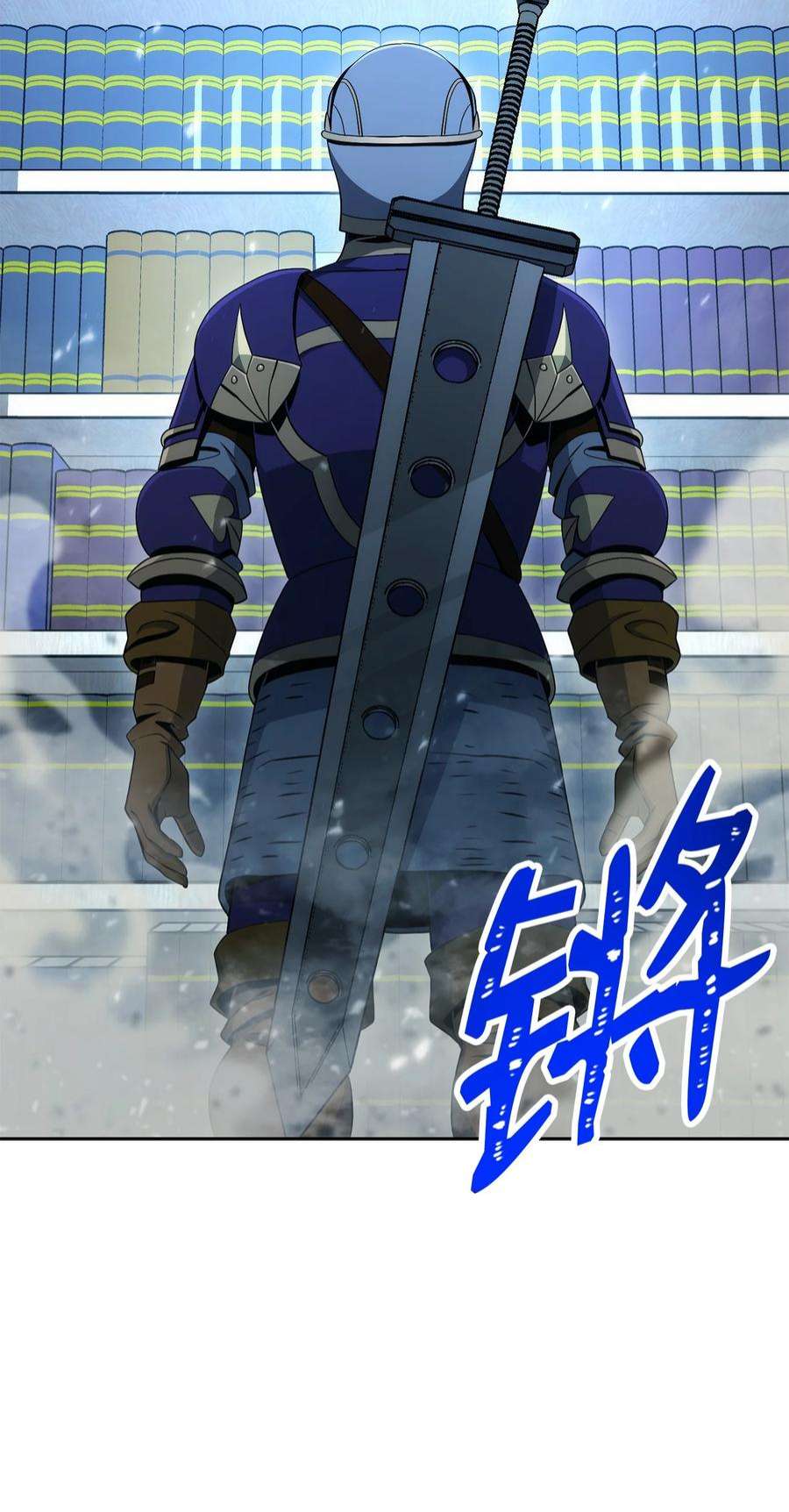 从1级开始的异世界骑士198 存在的意义