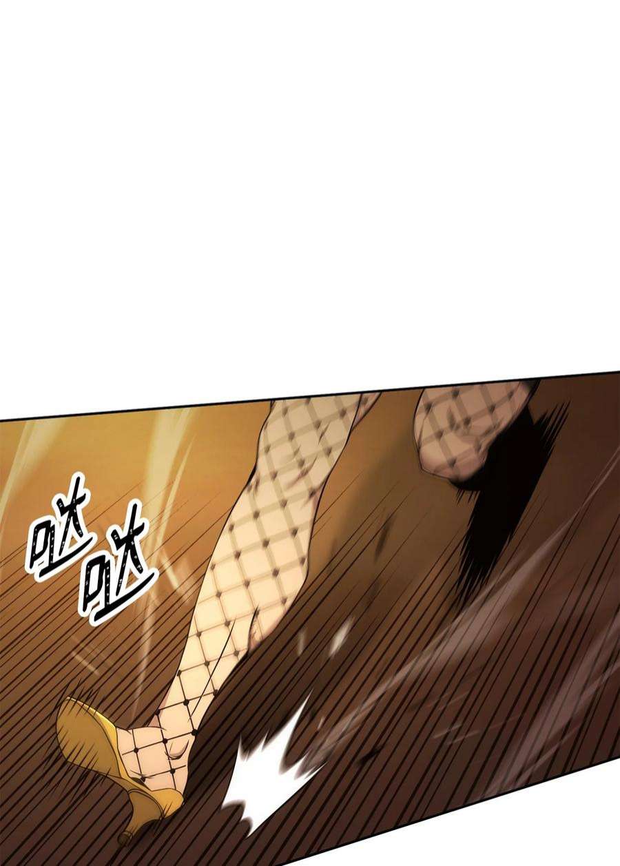 从1级开始的异世界骑士198 存在的意义