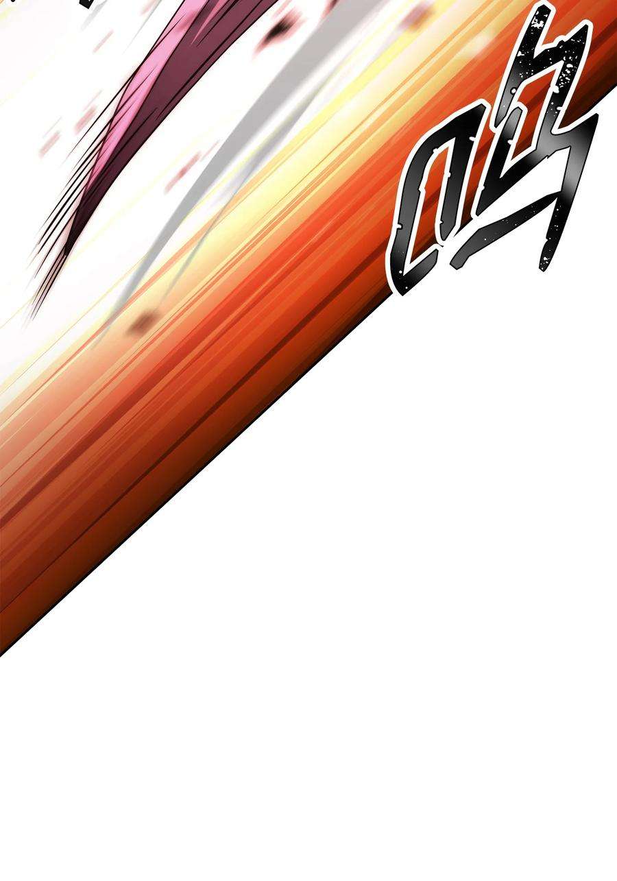 从1级开始的异世界骑士198 存在的意义