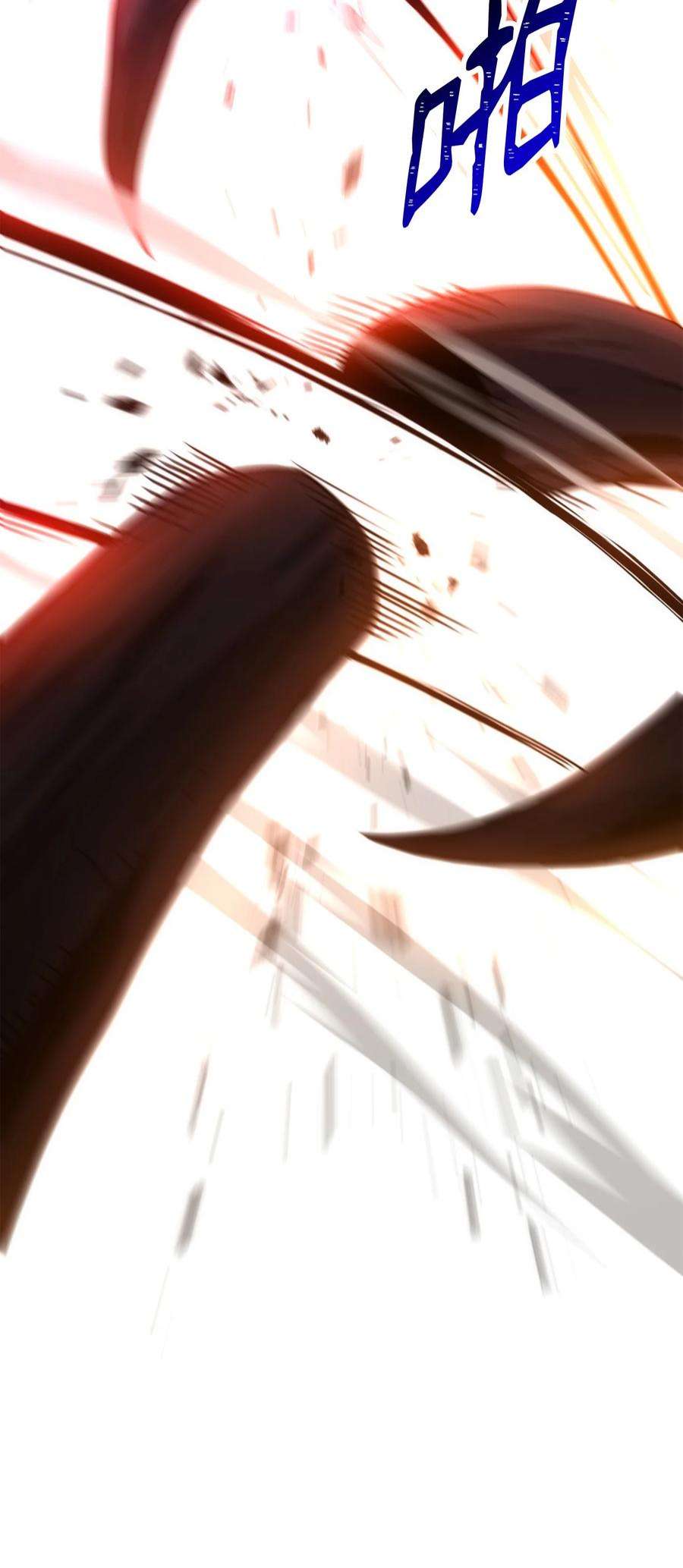 从1级开始的异世界骑士198 存在的意义