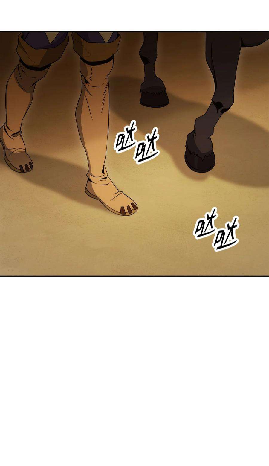 从1级开始的异世界骑士198 存在的意义