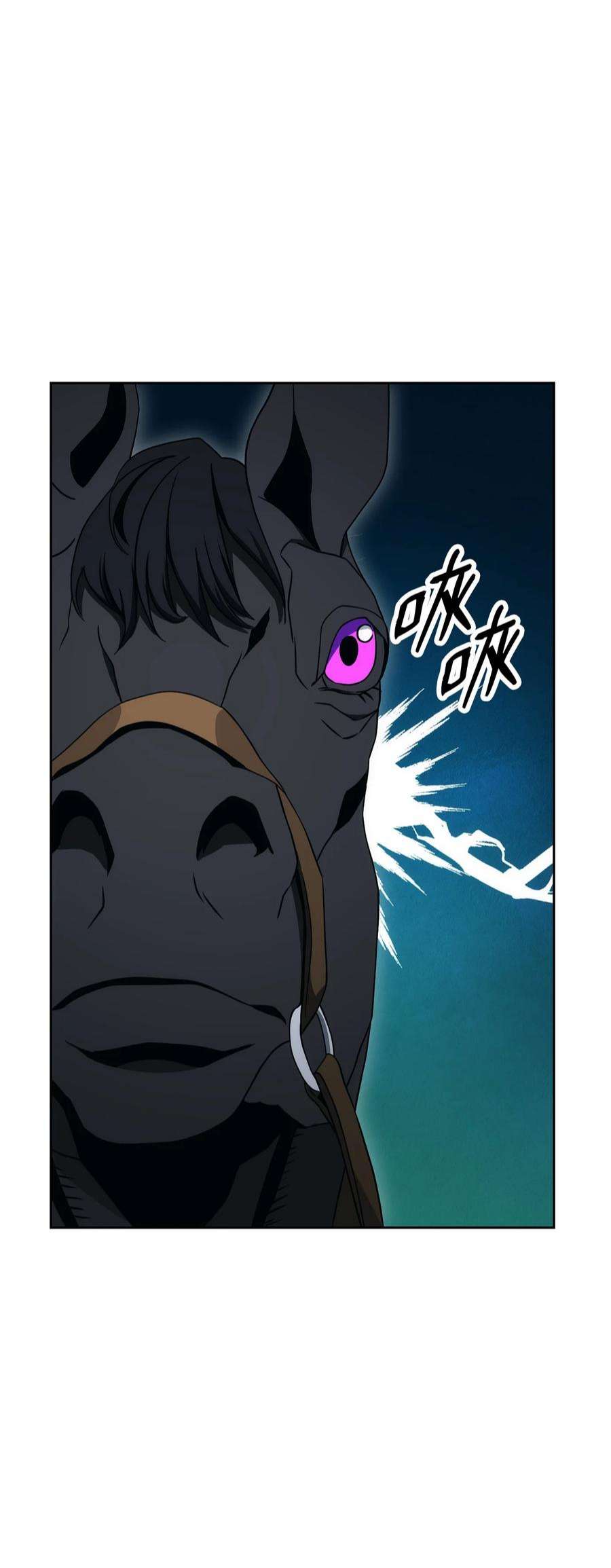 从1级开始的异世界骑士198 存在的意义