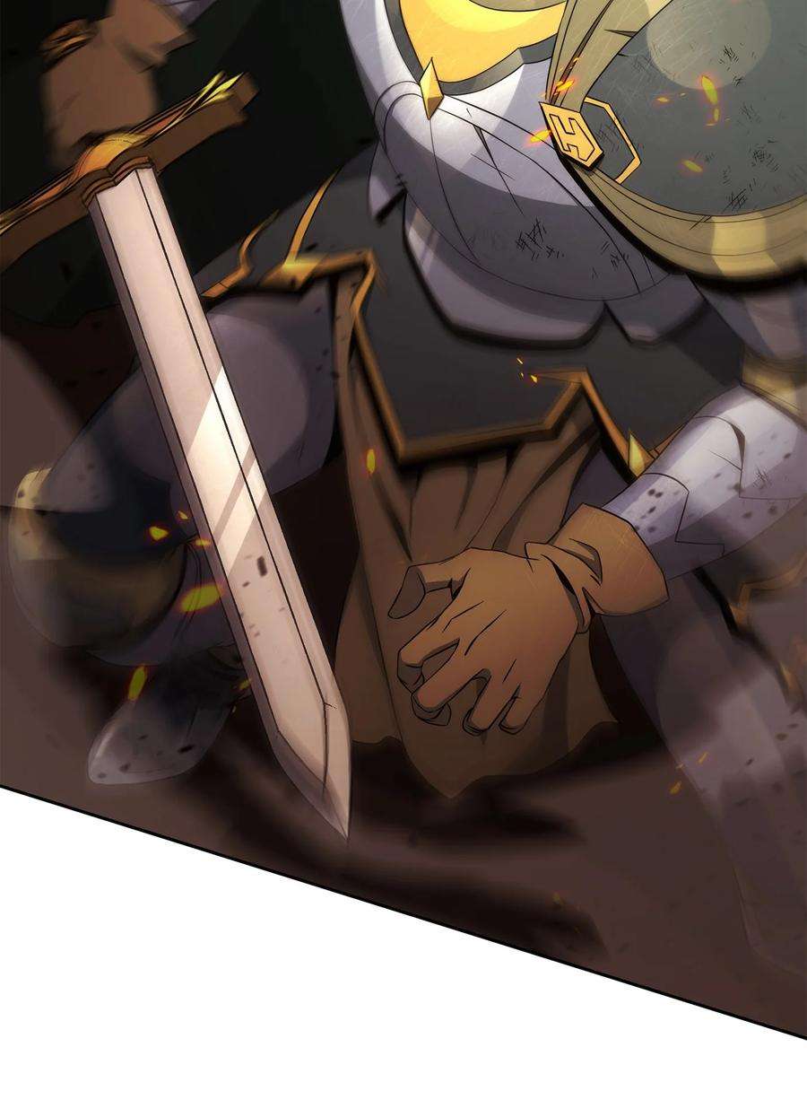 从1级开始的异世界骑士198 存在的意义