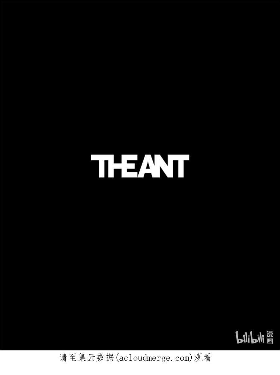 从1级开始的异世界骑士199 人剑合一