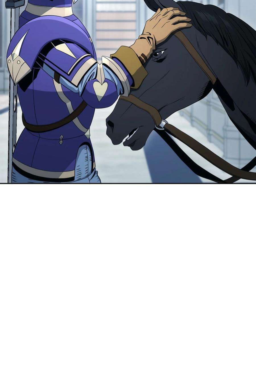 从1级开始的异世界骑士199 人剑合一