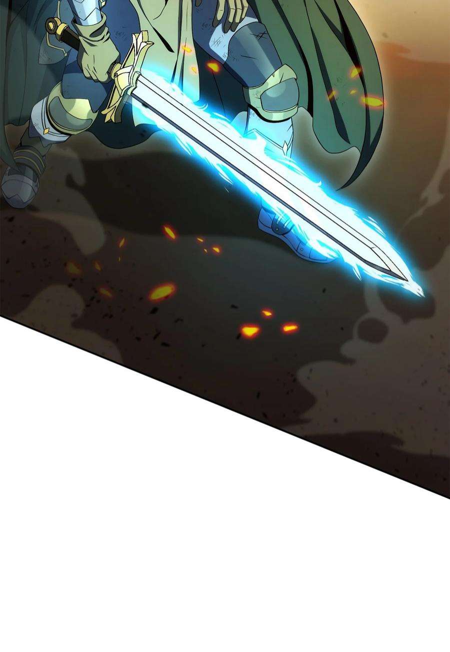 从1级开始的异世界骑士199 人剑合一