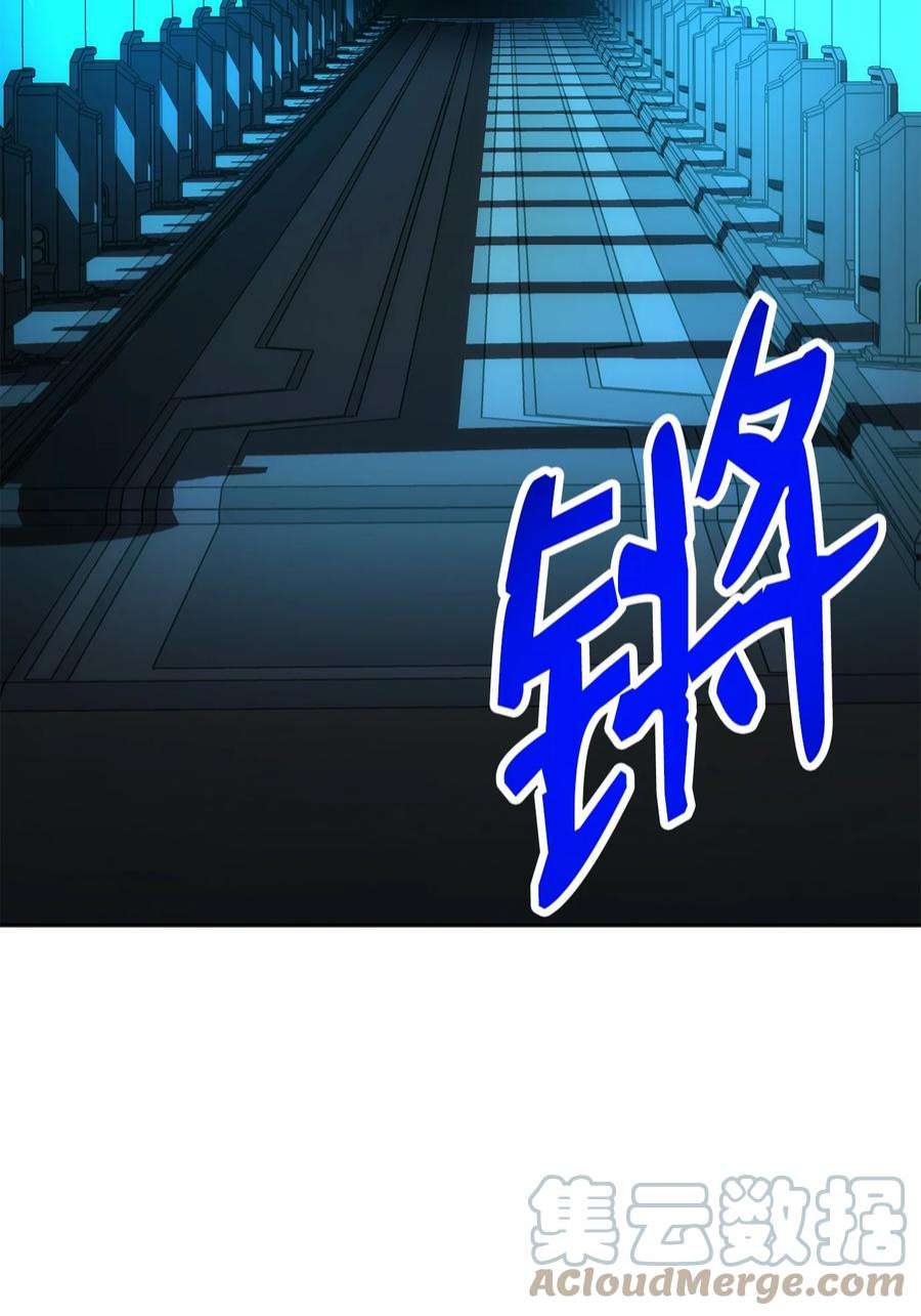 从1级开始的异世界骑士200 公爵之死