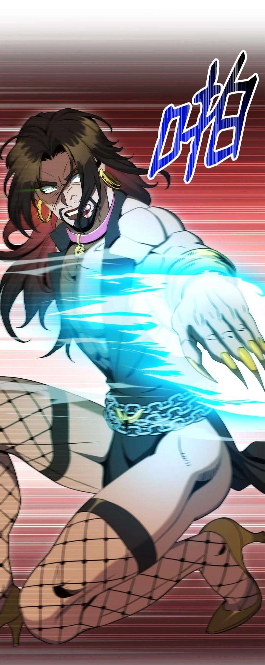 从1级开始的异世界骑士200 公爵之死