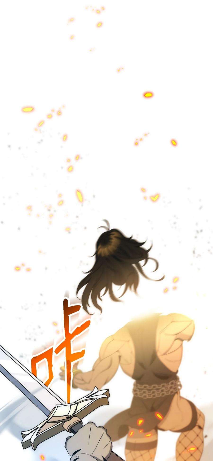 从1级开始的异世界骑士200 公爵之死