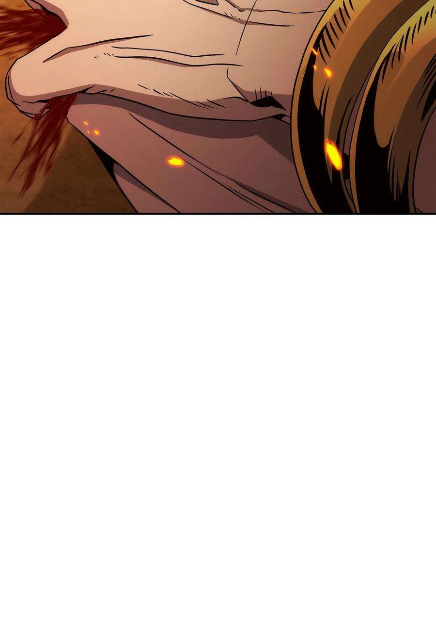 从1级开始的异世界骑士200 公爵之死