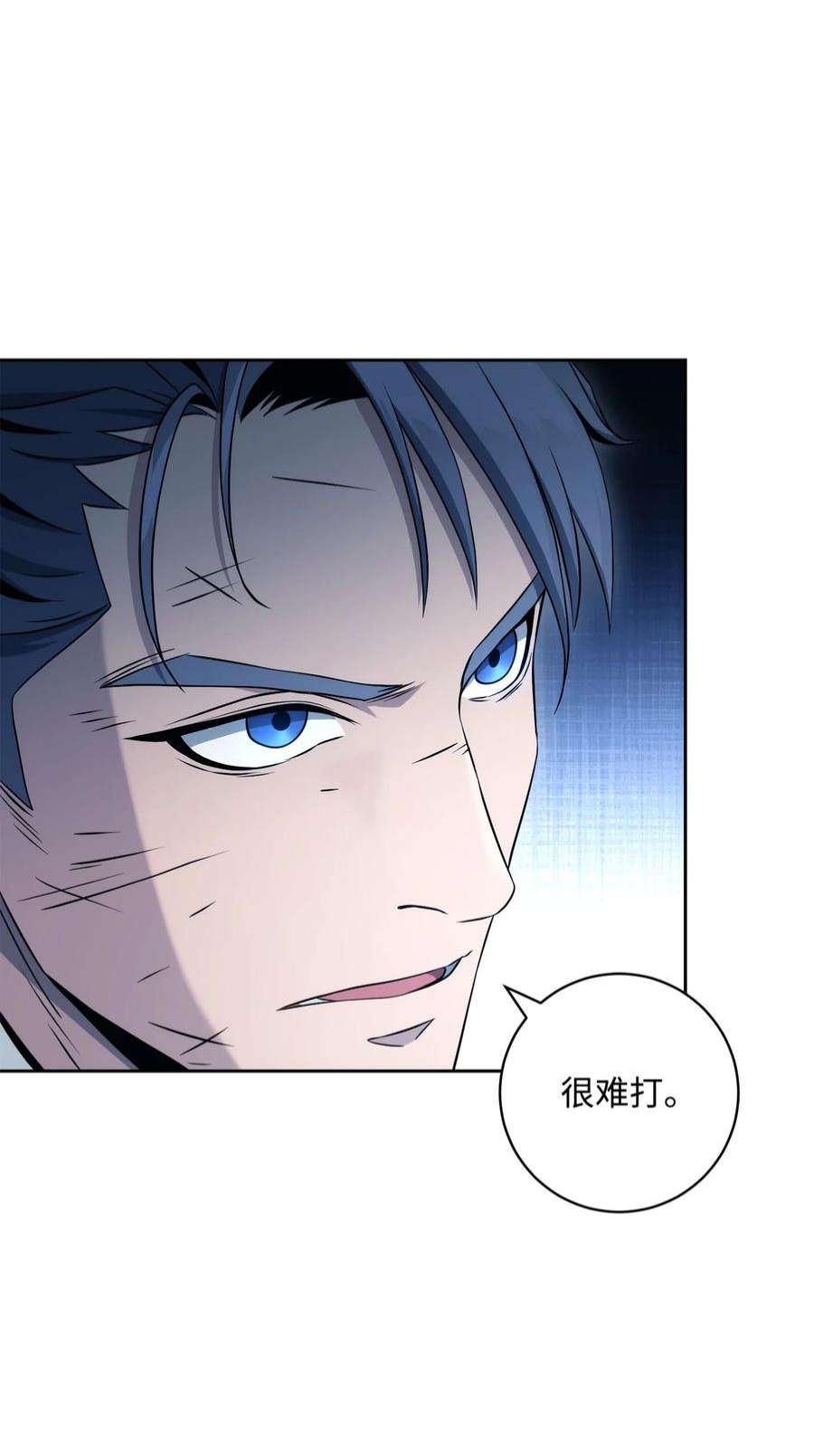 从1级开始的异世界骑士202 战略同盟