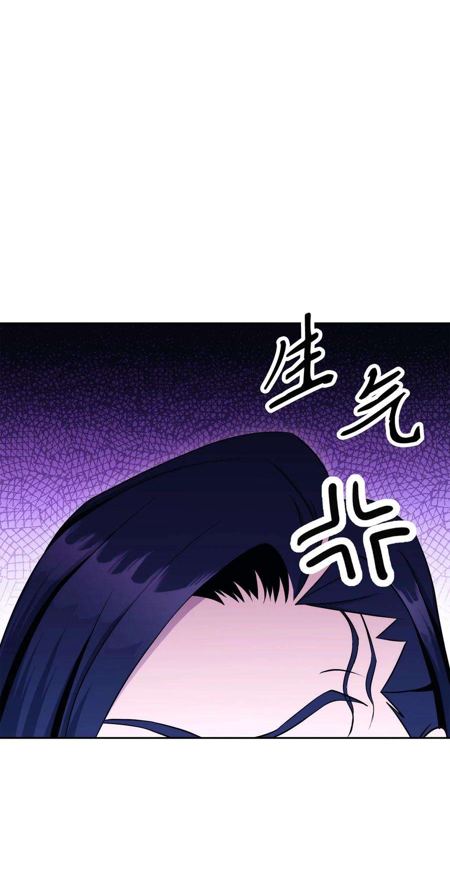 从1级开始的异世界骑士204 小喽啰