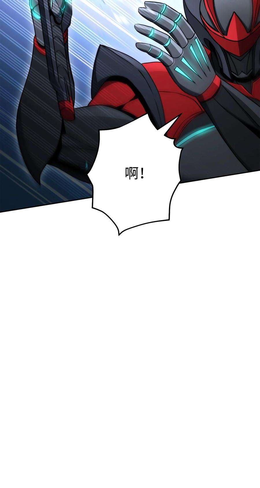 从1级开始的异世界骑士204 小喽啰