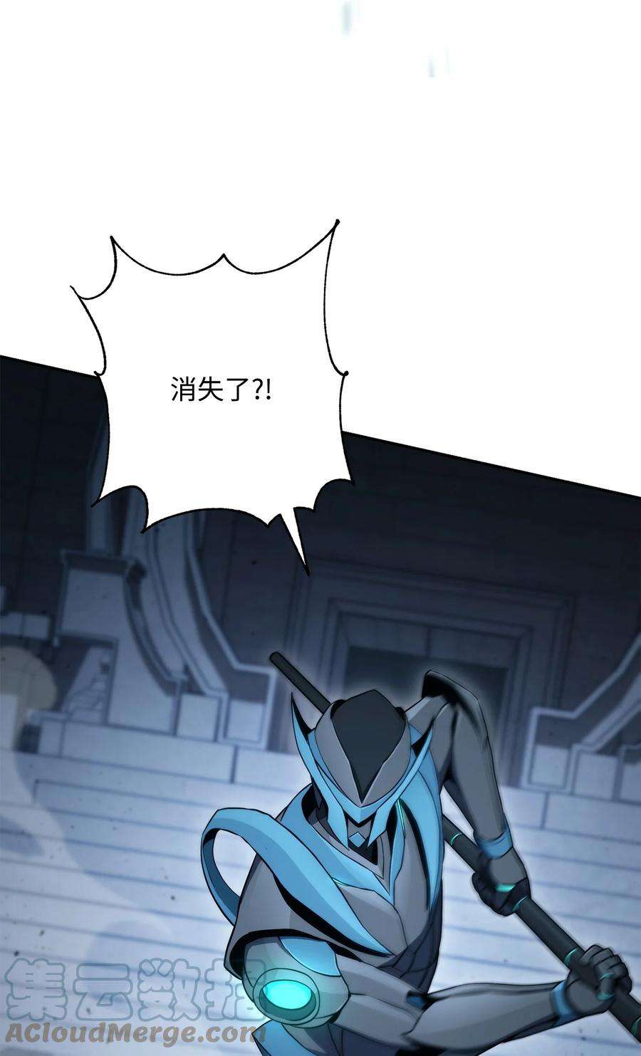 从1级开始的异世界骑士204 小喽啰