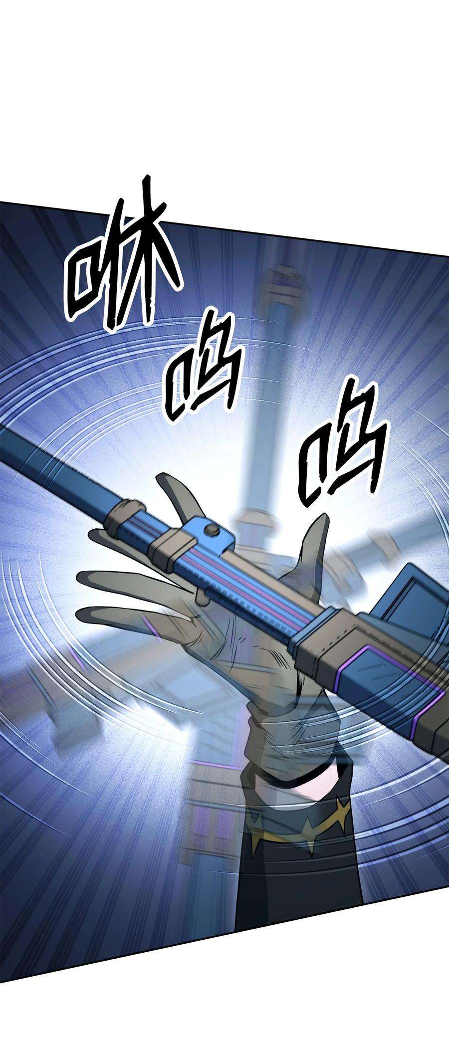 从1级开始的异世界骑士204 小喽啰