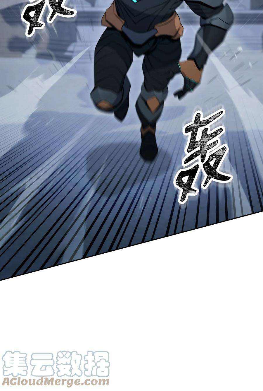 从1级开始的异世界骑士204 小喽啰