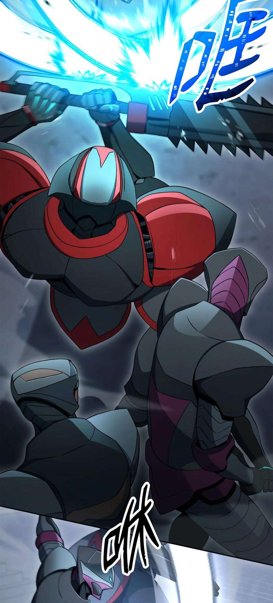 从1级开始的异世界骑士204 小喽啰