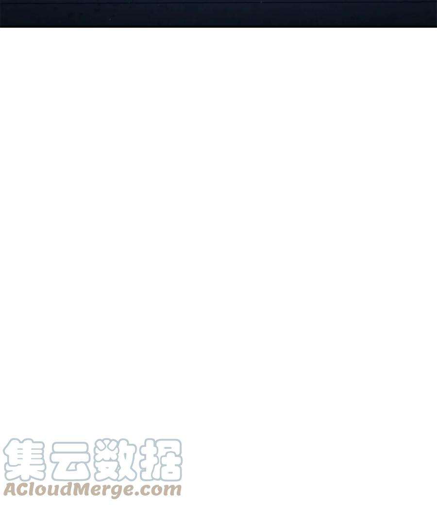 从1级开始的异世界骑士205 秘密武器