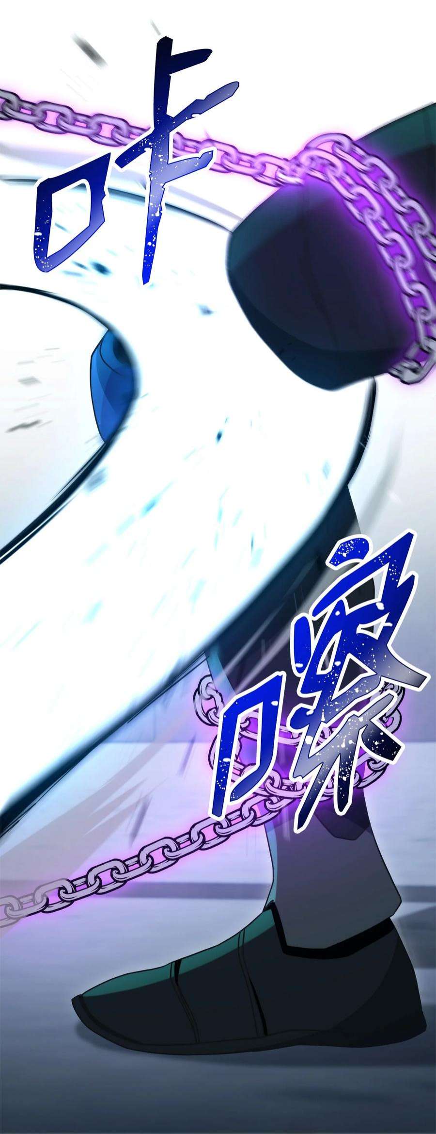 从1级开始的异世界骑士205 秘密武器