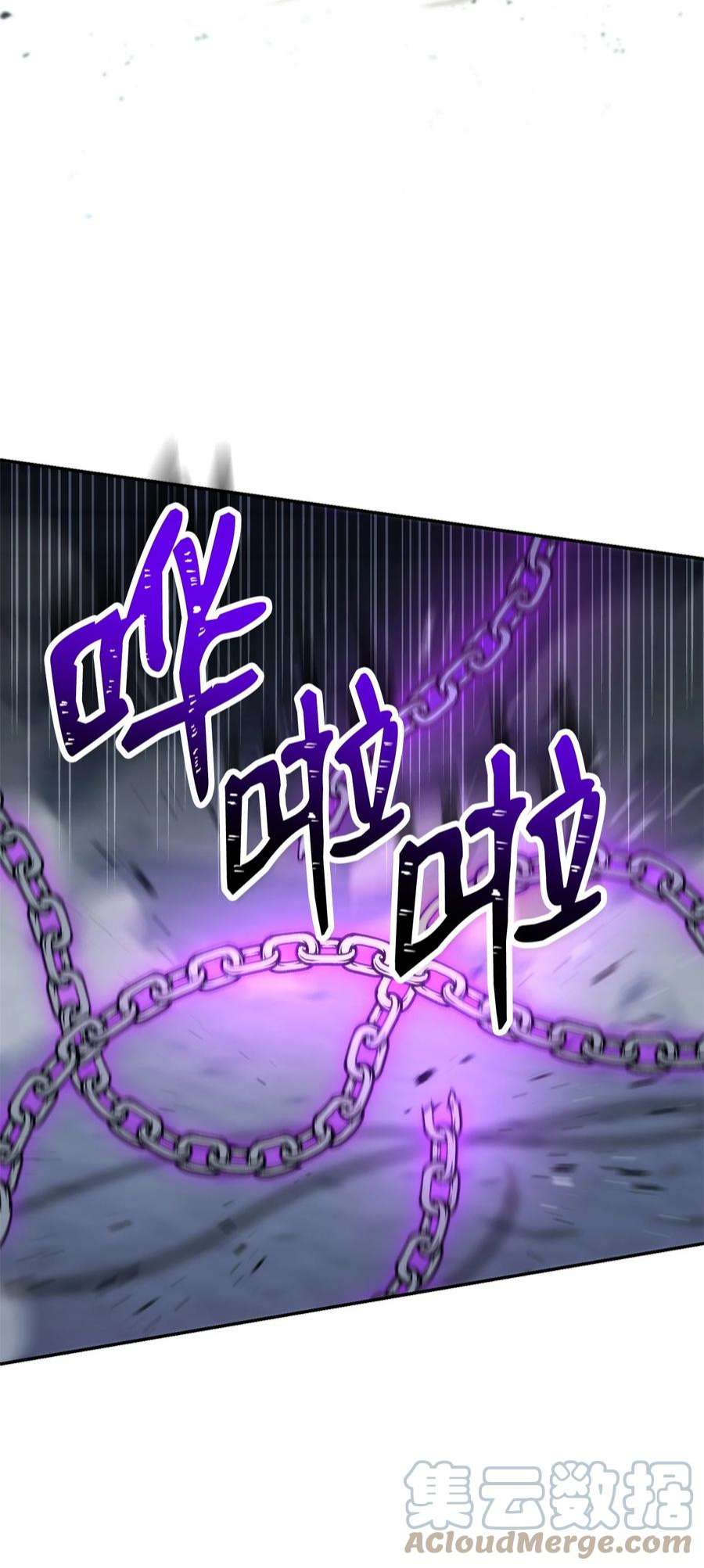 从1级开始的异世界骑士205 秘密武器