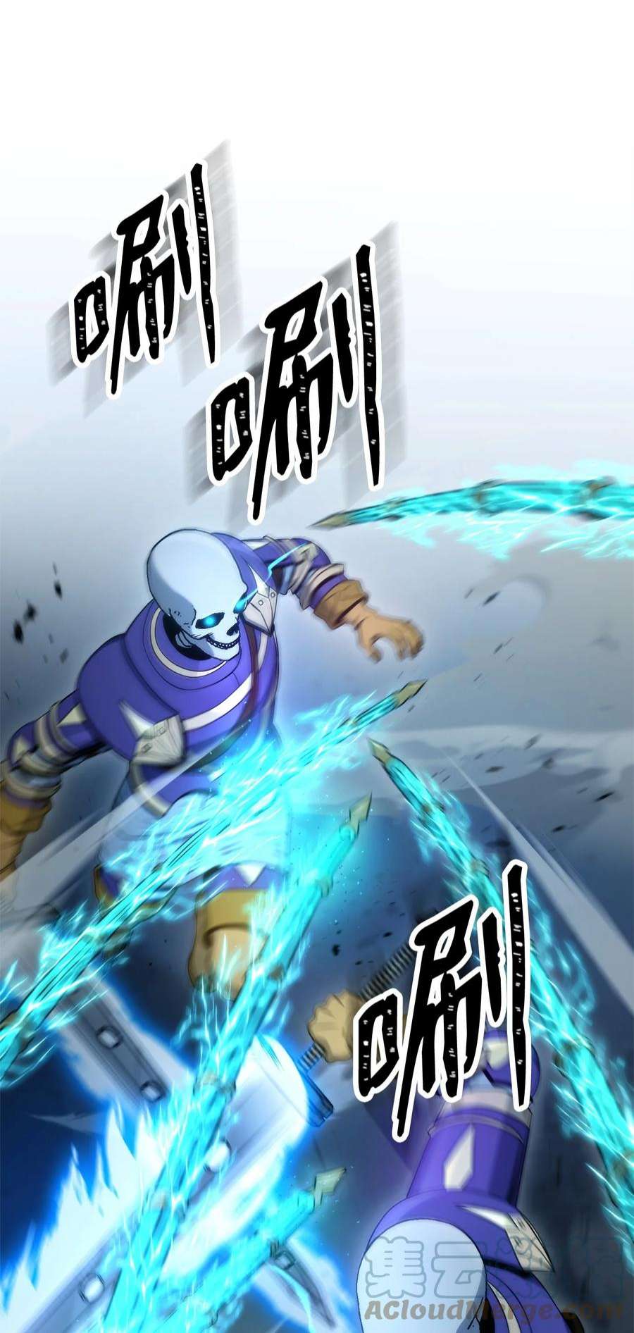 从1级开始的异世界骑士205 秘密武器
