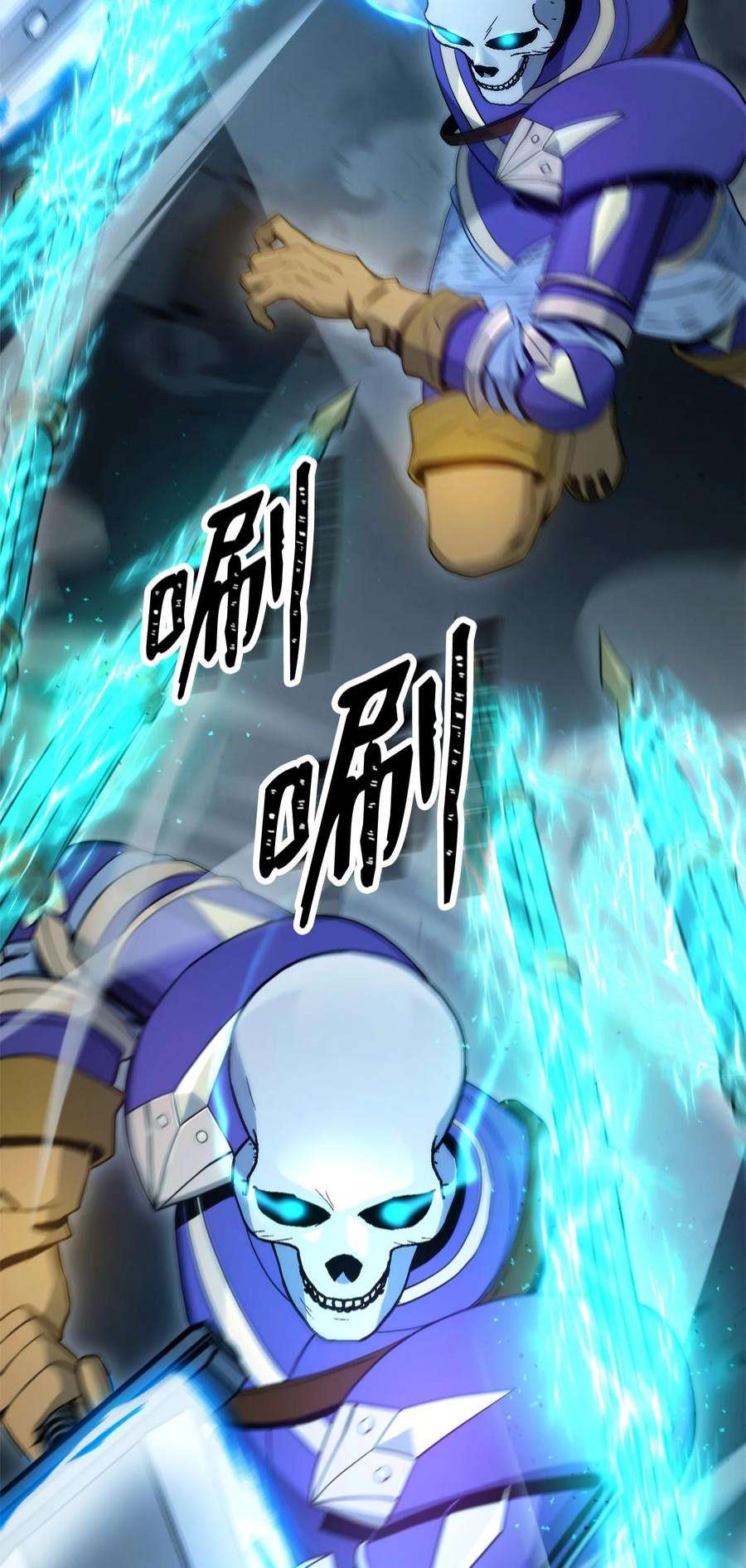 从1级开始的异世界骑士205 秘密武器