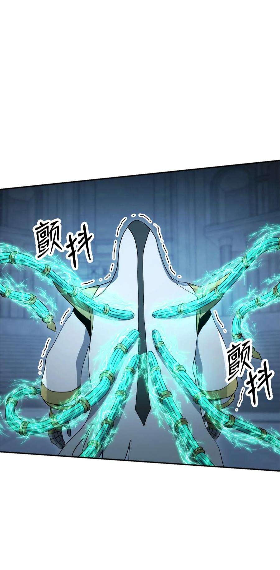 从1级开始的异世界骑士205 秘密武器