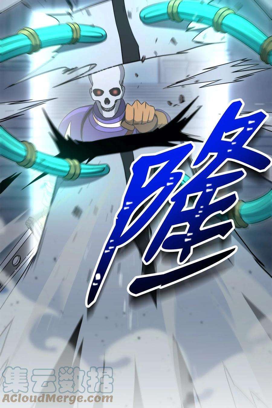 从1级开始的异世界骑士205 秘密武器