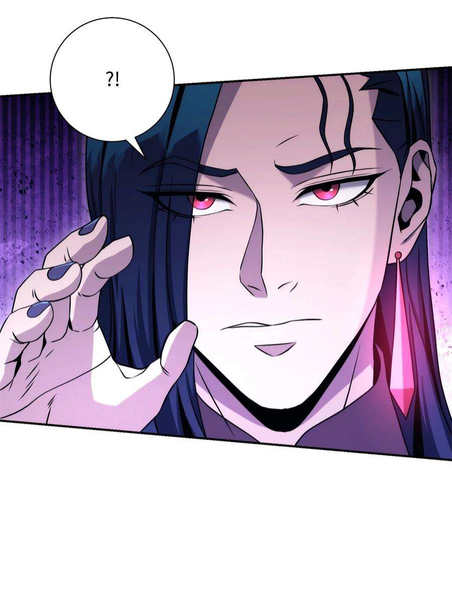 从1级开始的异世界骑士205 秘密武器