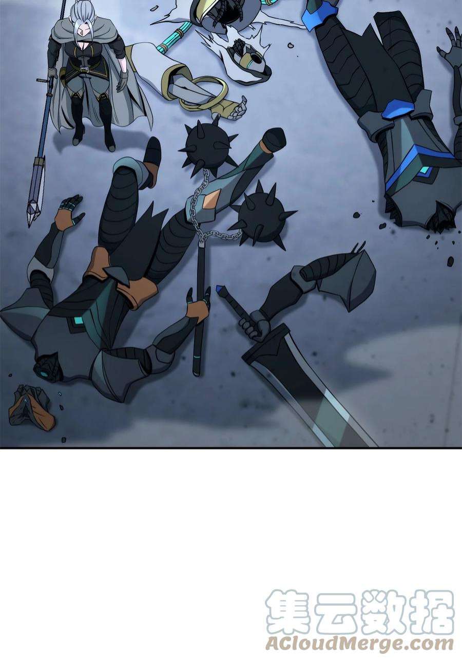 从1级开始的异世界骑士205 秘密武器