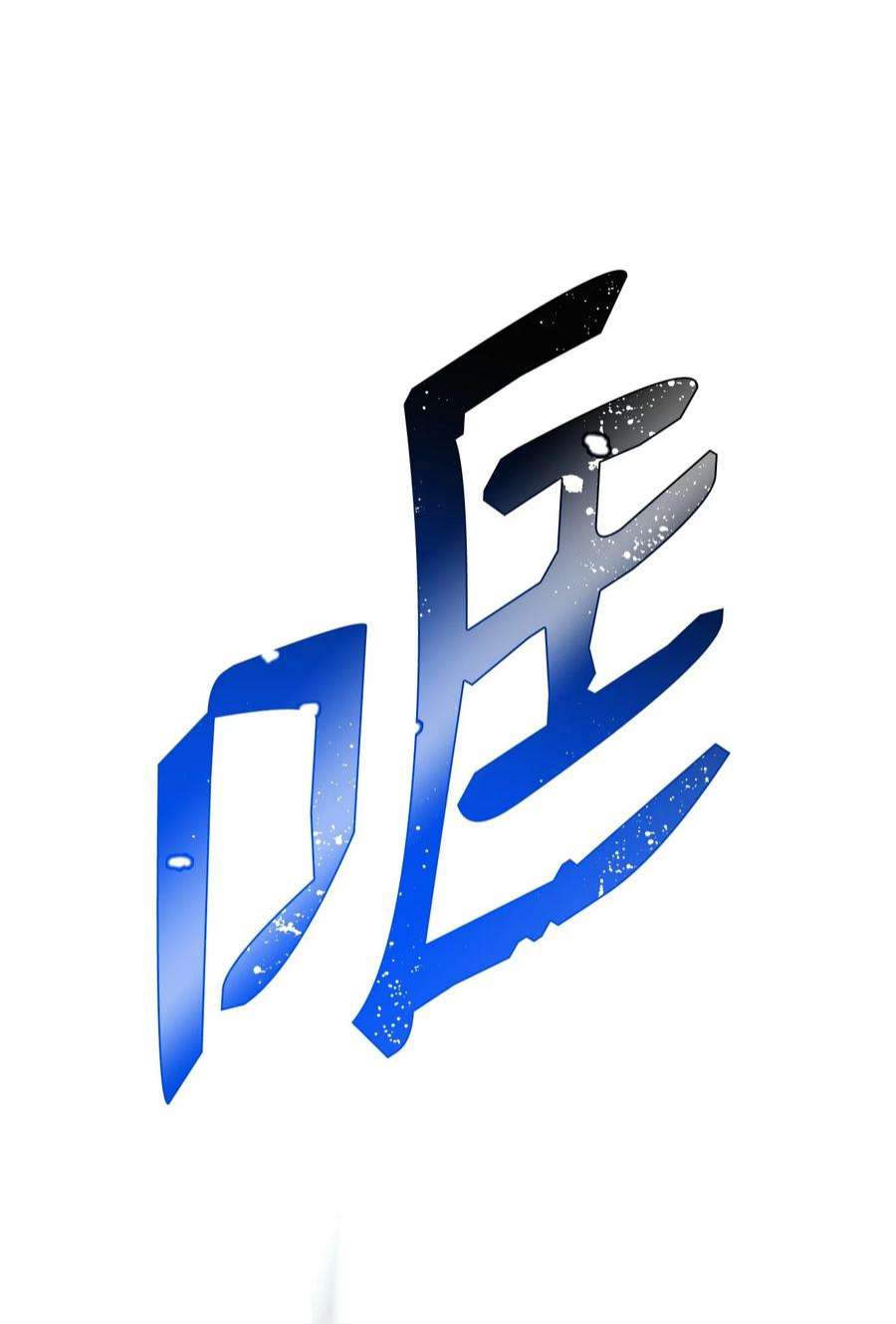 从1级开始的异世界骑士205 秘密武器