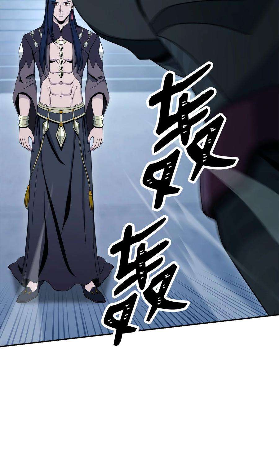 从1级开始的异世界骑士205 秘密武器